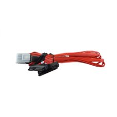 Кабель HP Cord SFF8087 to SFF8482 (4 SAS) (PN 487736-001)